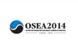 OSEA 2014 - 第20回國際石油•天然ガス産業(yè)展示會と會議